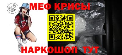 COCAINE Изобильный