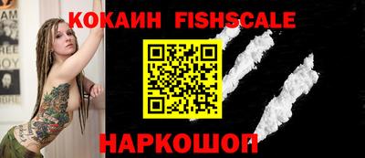 скорость Ипатово