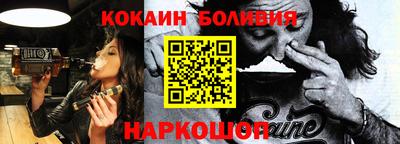 скорость Ипатово