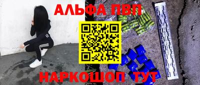 скорость Ипатово