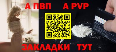 скорость Ипатово
