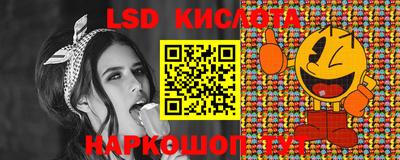скорость Ипатово