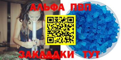 COCAINE Изобильный