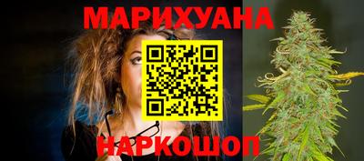 скорость Ипатово