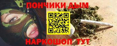 скорость Ипатово