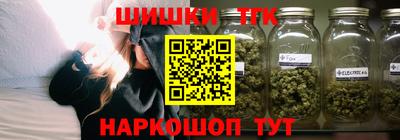 а пвп мука Ирбит