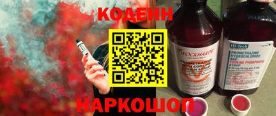 COCAINE Изобильный