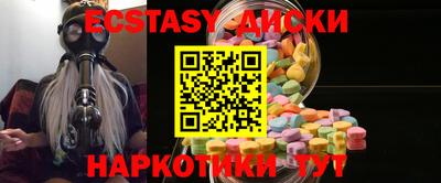 COCAINE Изобильный