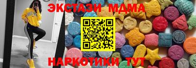 скорость Ипатово