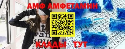 а пвп мука Ирбит