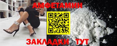 скорость Ипатово