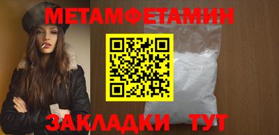 а пвп мука Ирбит