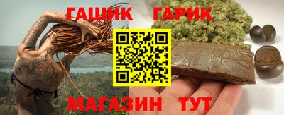 а пвп мука Ирбит