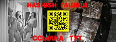 а пвп мука Ирбит