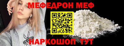 скорость Ипатово